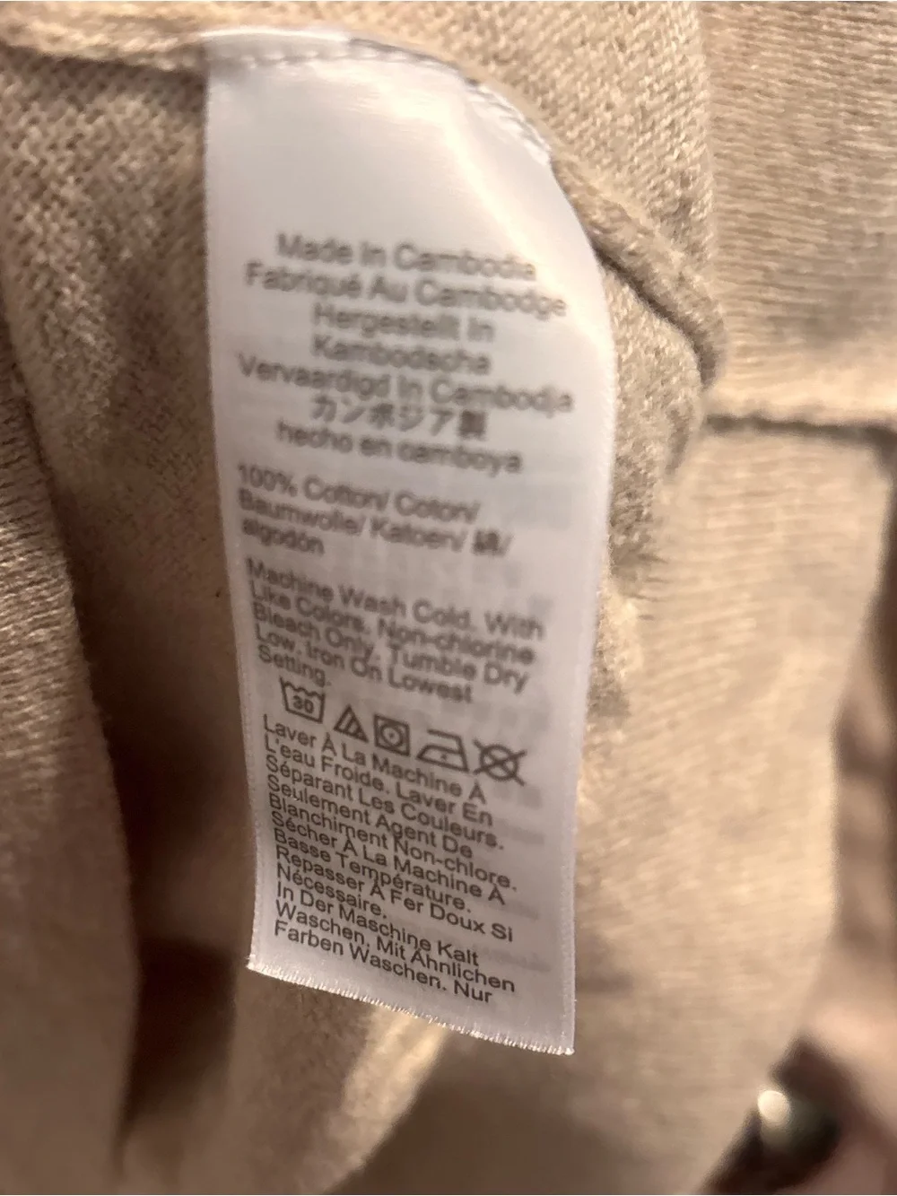 Men's J Crew Half-Zip Pullover Cotton Sweater in Light Beige